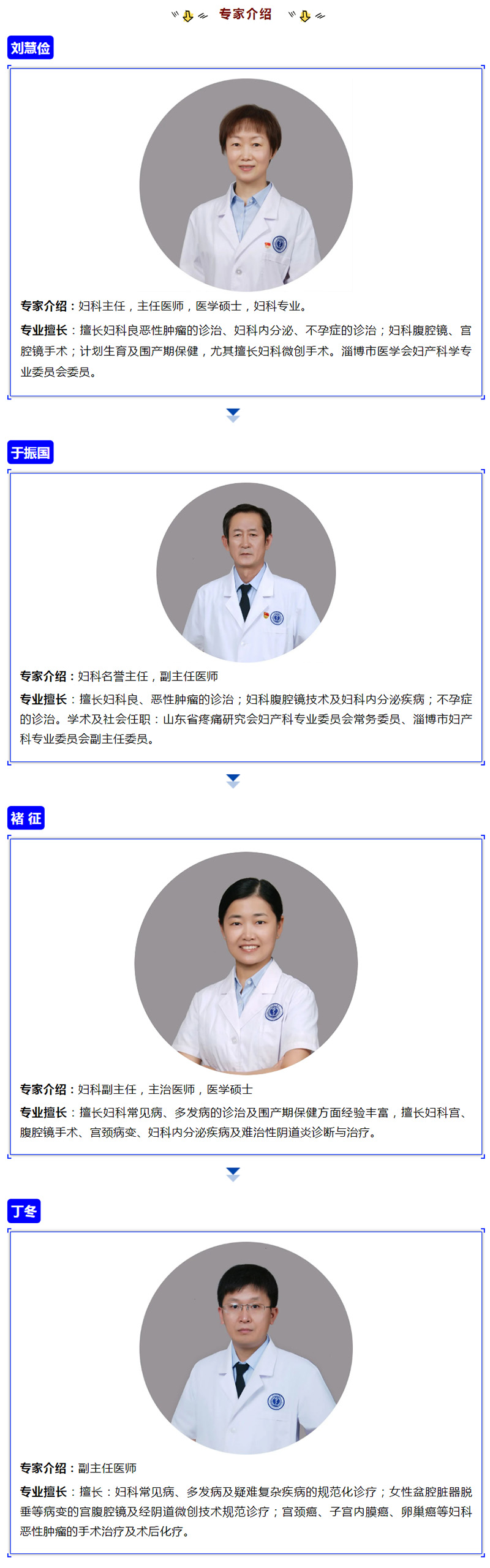 又一波兒福利來襲，女性朋友點進來！.jpg