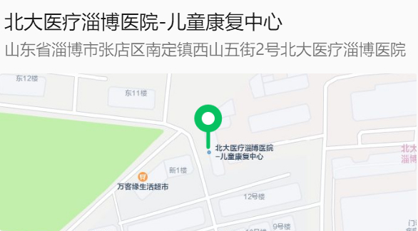 兒童生長發(fā)育中心攜手嘉悅社區(qū)，助力寶貝健康成長！_17.jpg