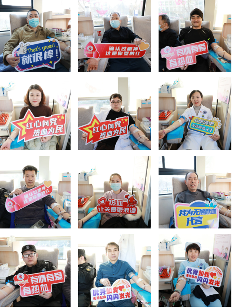 21900毫升！這“醫(yī)”腔熱血，太燃了！_03.png
