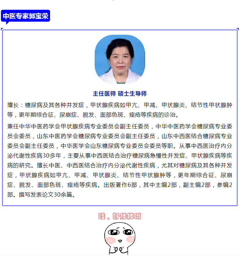 微信截圖_20201030144705.png